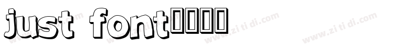 just font字体转换